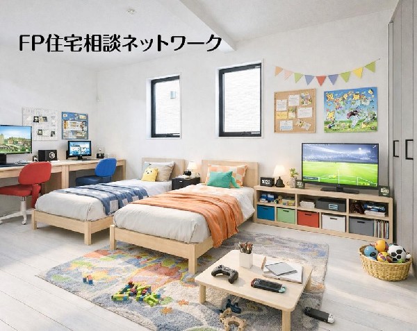 家族で仲良く過ごせる空間です！（本画像はCGで作成しており、実際に現地に家具はおかれておりません。また価格に家具等は含まれておりません。）