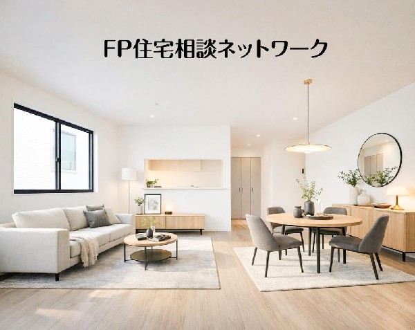 家具の配置がしやすい広さを確保した拘りの間取りです。（本画像はCGで作成しており、実際に現地に家具はおかれておりません。また価格に家具は含まれておりません。）