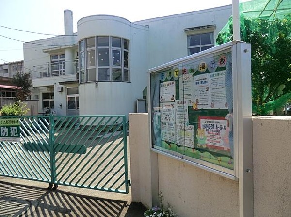 周辺環境:野庭第二保育園(野庭第二保育園まで750m)