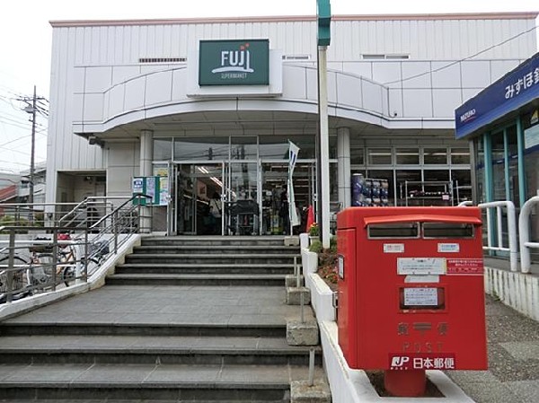 周辺環境:ＦUＪＩ野庭店(ＦUＪＩ野庭店まで700m)
