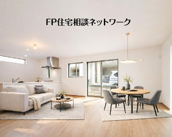 家具の配置がしやすい広さを確保した拘りの間取りです。（本画像はCGで作成しており、実際に現地に家具はおかれておりません。また価格に家具は含まれておりません。）