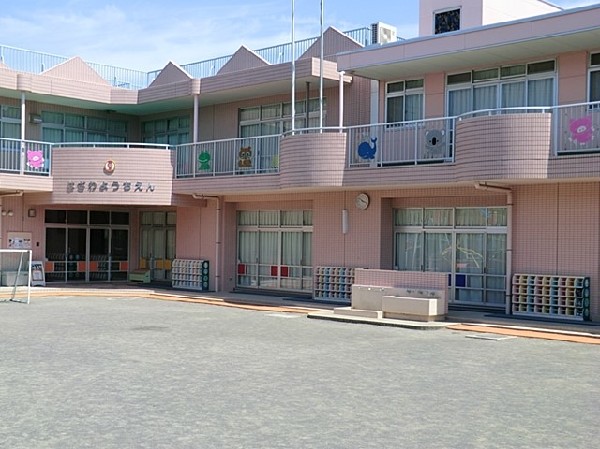 周辺環境:羽沢幼稚園(羽沢幼稚園まで1000ｍ)