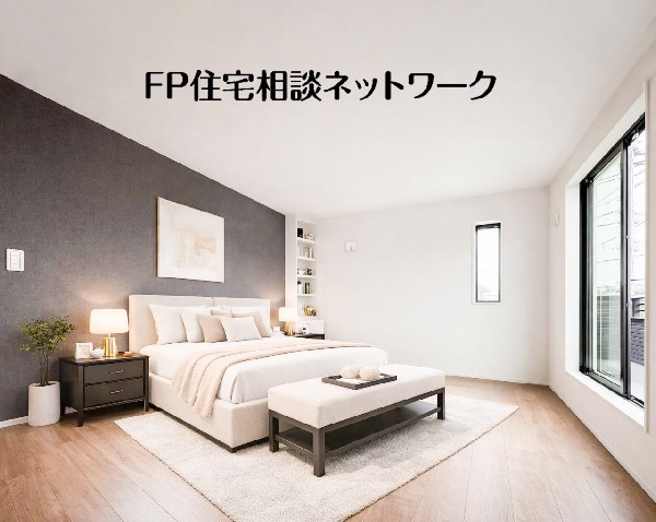 寝室は常に明るく、気持ちの良い毎朝を迎えられます。（本画像はCGで作成しており、実際に現地に家具はおかれておりません。また価格に家具は含まれておりません。）