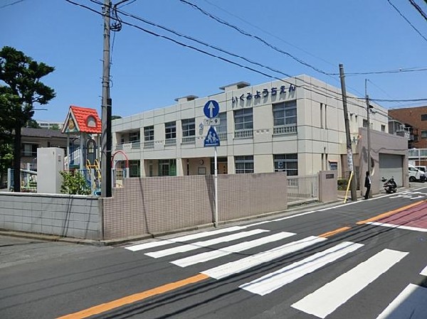周辺環境:育美幼稚園(育美幼稚園まで600m)