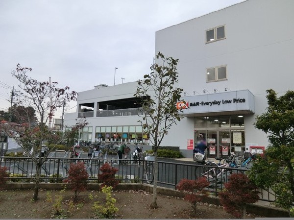 周辺環境:オーケー新吉田店(オーケー新吉田店まで1400ｍ)