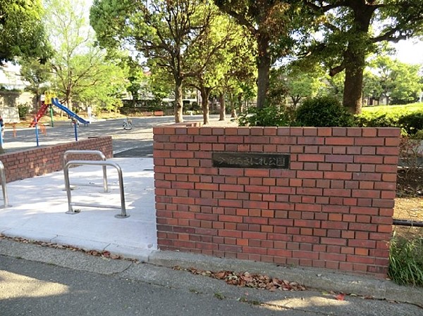 周辺環境:今宿あきにれ公園