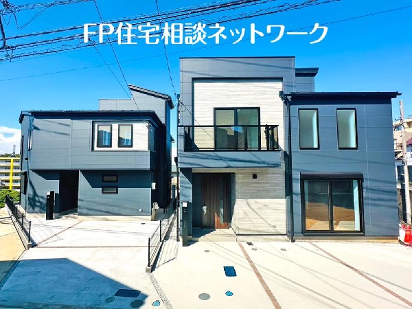 ～類似外観同仕様写真～  ※外壁、屋根、色、扉や窓の開口部の位置、形状等が異なります。