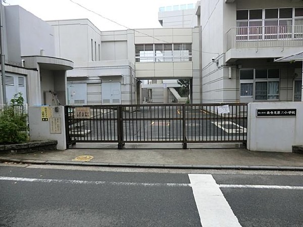 周辺環境:横浜市立西寺尾第二小学校(横浜市立西寺尾第二小学校まで1000m 小学校近く♪お子様も通学も安心です♪)