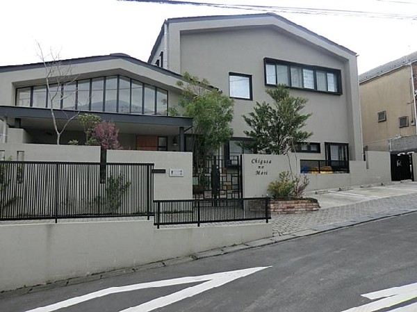 周辺環境:ちぐさのもり保育園(ちぐさのもり保育園まで800m)