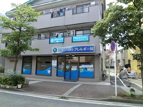 周辺環境:池部小児科・アレルギー科(池部小児科・アレルギー科まで1700m)