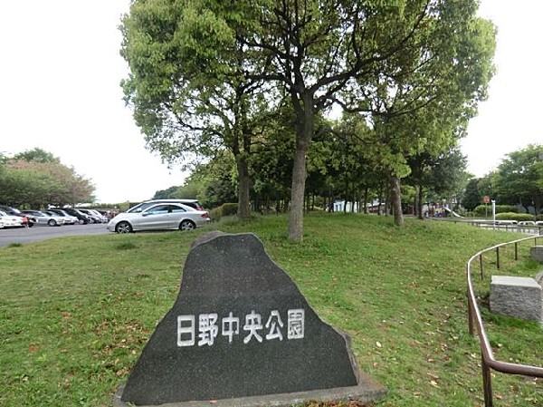 周辺環境:日野中央公園(日野中央公園まで350m)