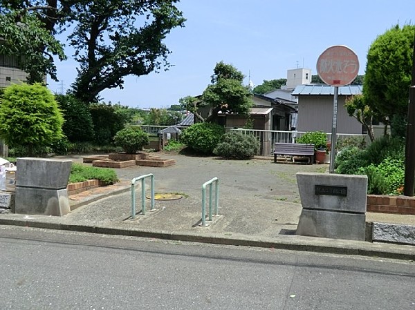 周辺環境:梶山二丁目公園