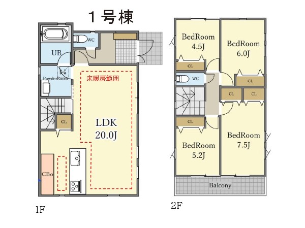 間取り:１号棟間取図