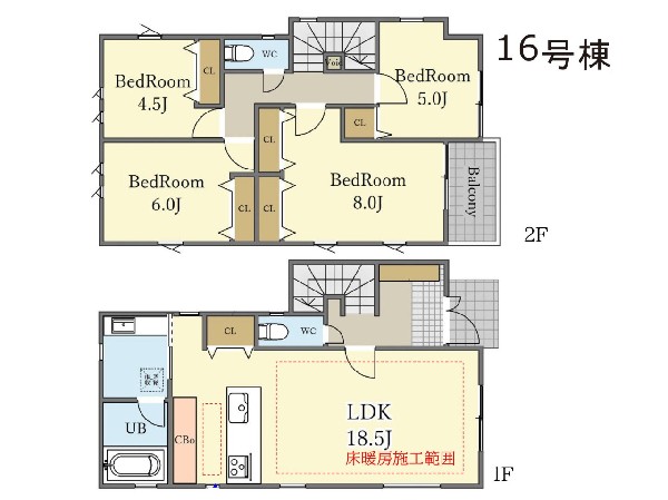 間取り:１６号棟間取図