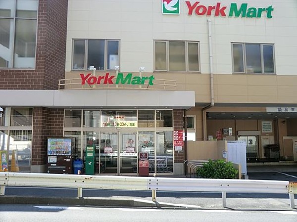 周辺環境:ヨークマート妙蓮寺店(ヨークマート妙蓮寺店まで550m)