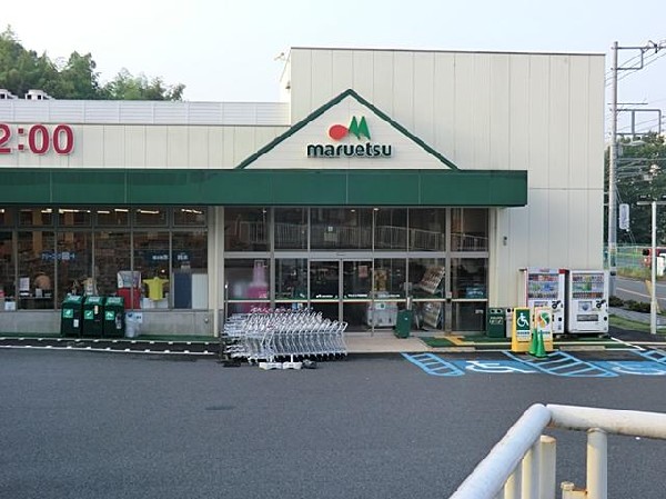 周辺環境:マルエツ戸塚舞岡店(マルエツ戸塚舞岡店まで1200m)