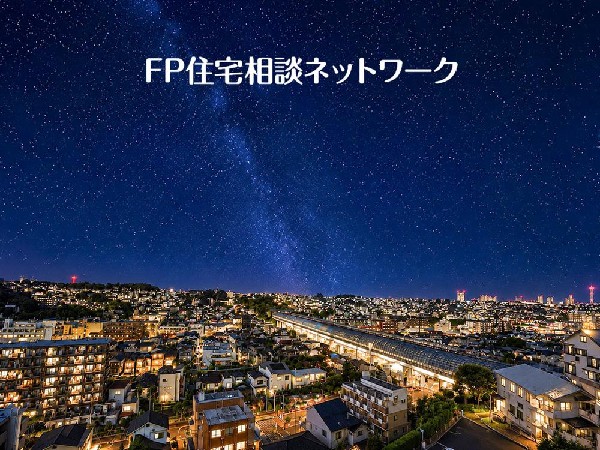 外観:夜景が彩る街並みを身近に感じる住まい。駅徒歩圏ならではの利便性と、心豊かな暮らしを叶えます。