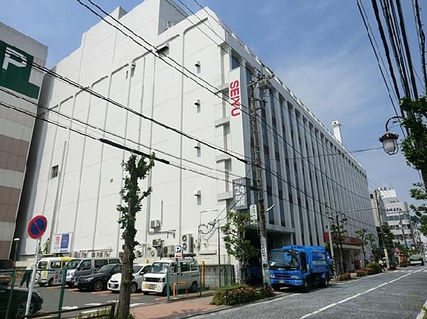 周辺環境:西友大船店(西友大船店まで750m)