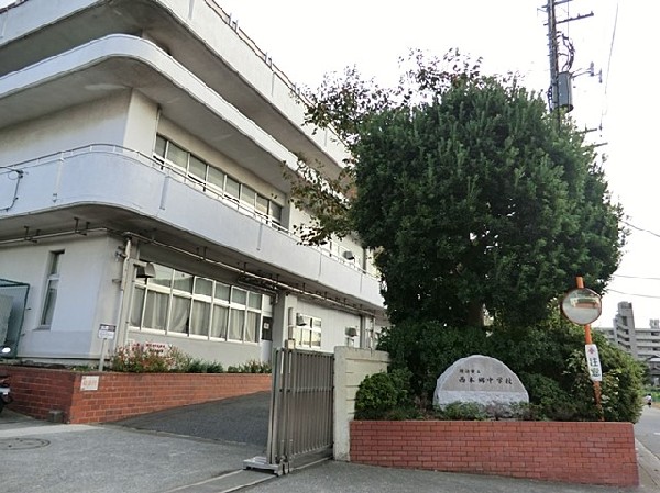 周辺環境:横浜市立西本郷中学校