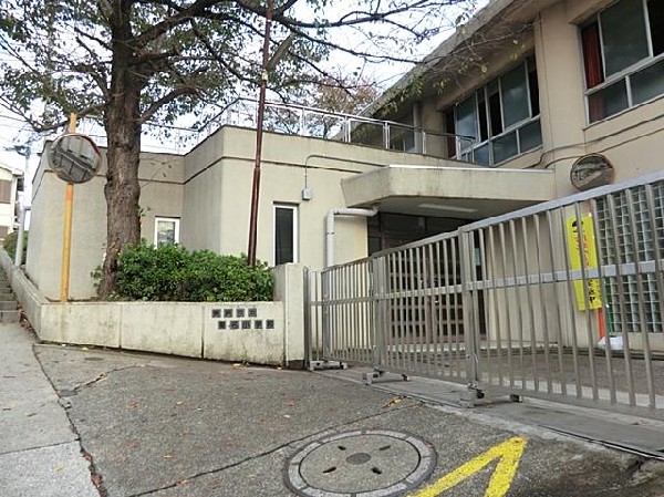 周辺環境:横浜市立菊名小学校(横浜市立菊名小学校まで750m 小学校近く♪お子様も通学も安心です♪)