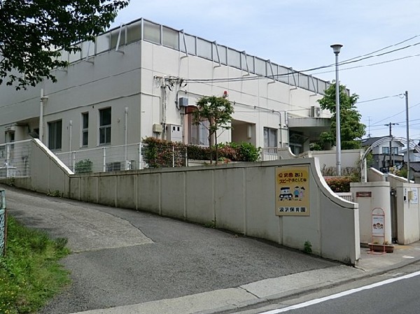 周辺環境:汲沢保育園(汲沢保育園まで500ｍ)