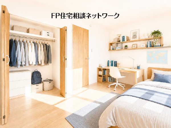 本画像はAIがCGで家具・家電等を作成しており、実際の現地に家具・家電等は設置されておりません。また、販売価格には含まれておりません。