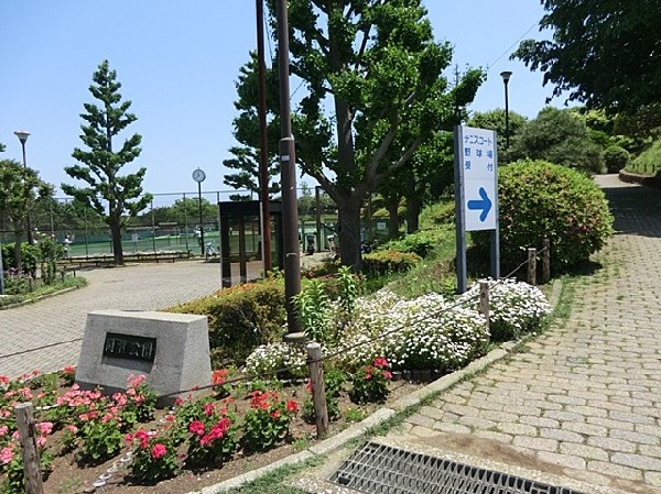 周辺環境:岡村公園(大規模公園）
