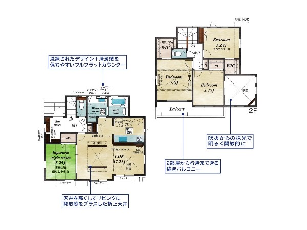 間取り:15号棟間取図