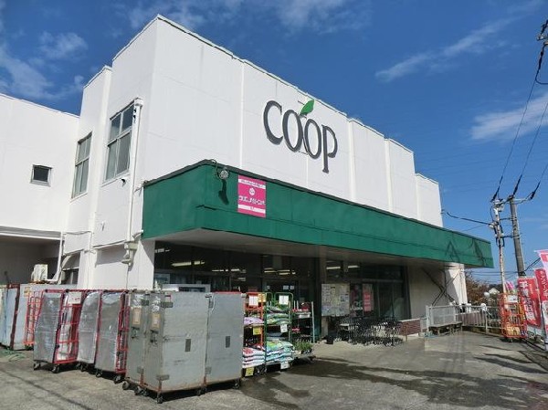 周辺環境:ユーコープ杉田店(ユーコープ杉田店まで1200m)