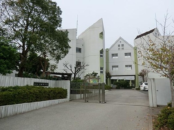 周辺環境:横浜市立小田中学校(横浜市立小田中学校まで1000m)
