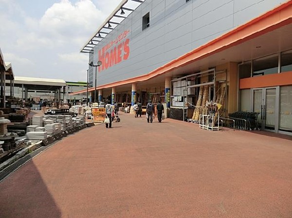 周辺環境:ホームズ新山下店ホームセンター(ホームズ新山下店ホームセンターまで3300m)