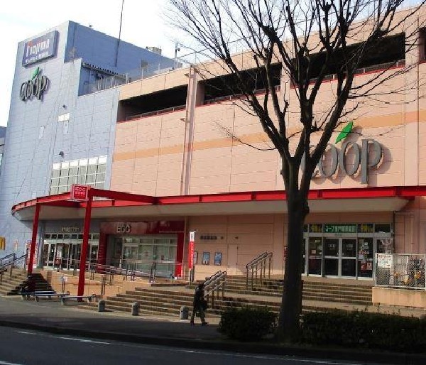 周辺環境:ユーコープ東戸塚駅前店(ユーコープ東戸塚駅前店まで850m)