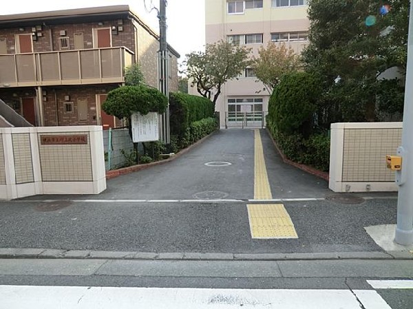 周辺環境:横浜市立川上北小学校(横浜市立川上北小学校まで920m)