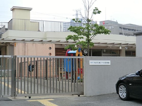 周辺環境:YMCA東とつか保育園(YMCA東とつか保育園まで650m)