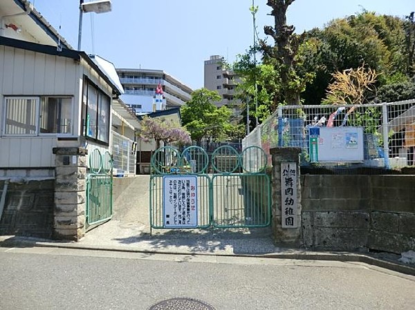 周辺環境:舞岡幼稚園(舞岡幼稚園まで1000m)