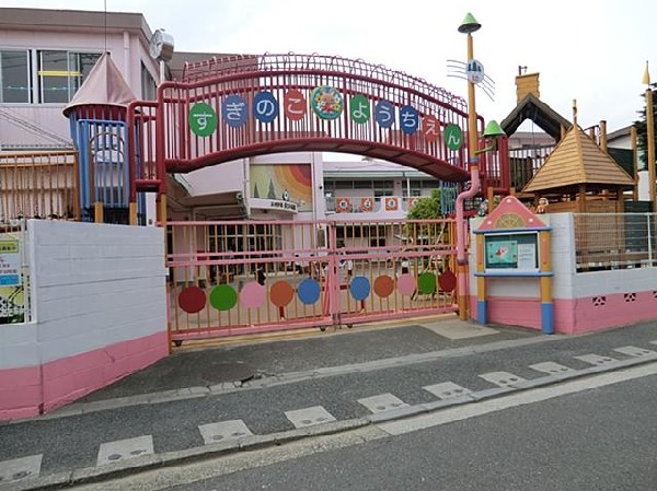 周辺環境:杉之子幼稚園(杉之子幼稚園まで190m 幼稚園近くで通園安心です♪)