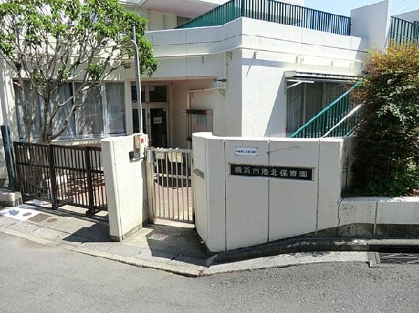 周辺環境:港北保育園(港北保育園まで750m 保育園近くで通園安心です♪)