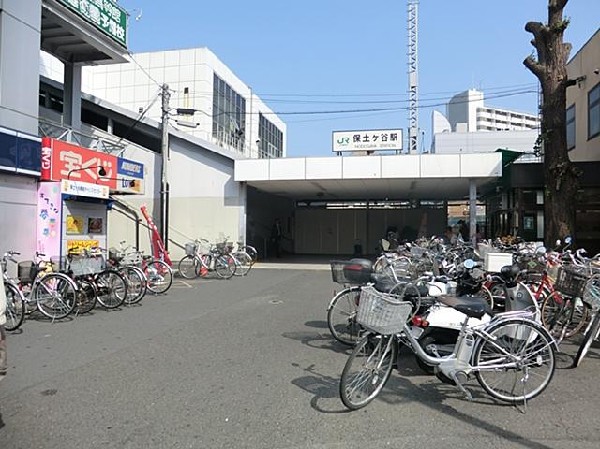 周辺環境:ＪＲ保土ヶ谷駅(ＪＲ保土ヶ谷駅まで800m 通気・通学に便利な好立地♪)