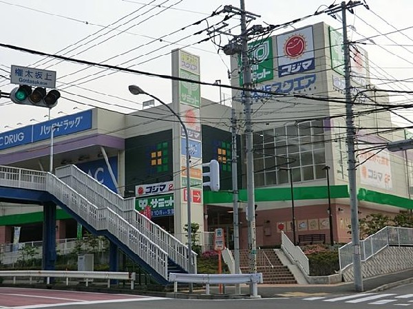 周辺環境:サミット権太坂スクエア店(サミット権太坂スクエア店まで1200m)