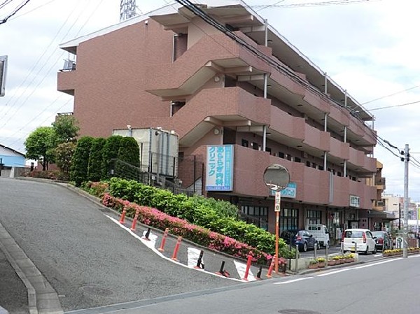周辺環境:あららぎ内科クリニック(あららぎ内科クリニックまで850m)