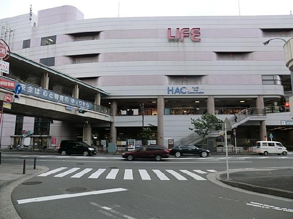周辺環境:二俣川相鉄ライフ(二俣川相鉄ライフまで500m)