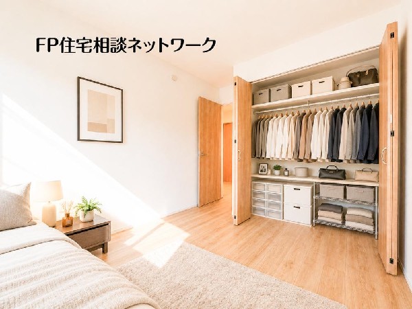 本画像はAIがCGで家具作成しており、実際の現地に家具等は設置されておりません。また、販売価格に家具等は含まれておりません。