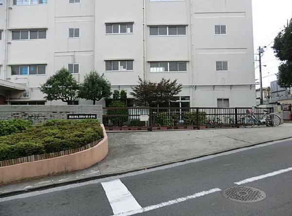 周辺環境:横浜市立万騎が原小学校(横浜市立万騎が原小学校まで300m)
