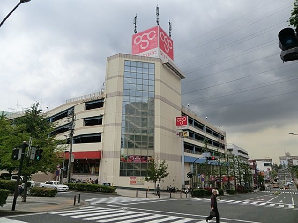 周辺環境:オリンピック洋光台店(オリンピック洋光台店まで1300ｍ)