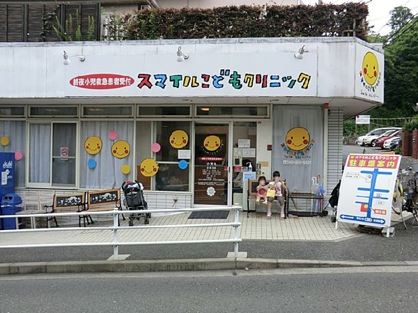 周辺環境:スマイルこどもクリニック東戸塚院(スマイルこどもクリニック東戸塚院まで650ｍ)