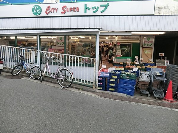 周辺環境:スーパー・トップ（スーパーマーケット）山手店(スーパー・トップ（スーパーマーケット）山手店まで1000ｍ)
