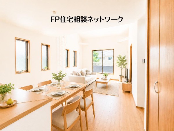 本画像はAIがCGで家具作成しており、実際の現地に家具等は設置されておりません。また、販売価格に家具等は含まれておりません。