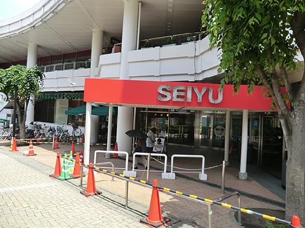 周辺環境:西友二俣川店(西友二俣川店まで1600ｍ)
