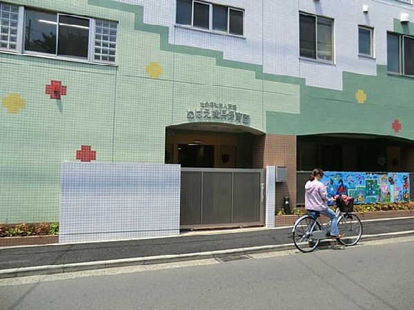 周辺環境:めばえ横浜保育園(めばえ横浜保育園まで1000m)