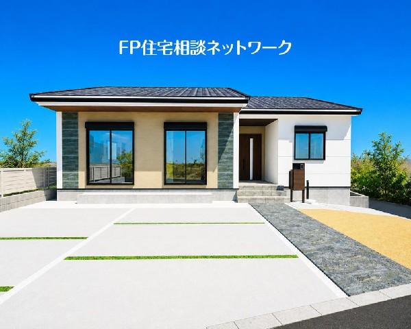 外観:美しい水平ラインが映える、洗練されたデザイナーズ平屋。開放感あふれる空間で、上質なスローライフを実現します。